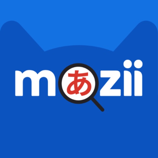 Mazii 사전: 스마트한 학습 기능 분석